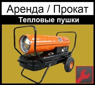 Ergus QE- 70D