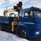 SOOSAN SCS 736L2TOP НА ШАССИ КАМАЗ 65117
