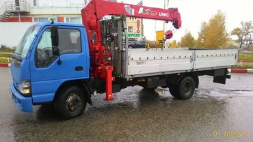Isuzu