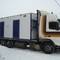 Автопоезд VOLVO FH-12