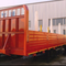 CIMC CFJ9600
