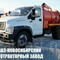 ГАЗ-С41R13 Некст
