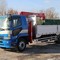HINO