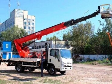 Hino Ranger