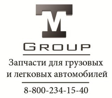 Продажа запчастей для спецтехники и грузового транспорта