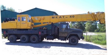 МКАТ-40
