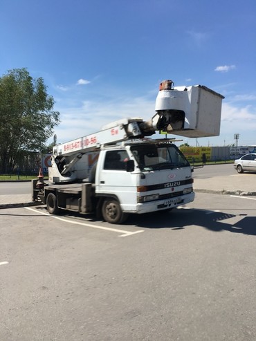 ISUZU ELF
