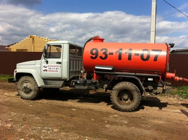 ГАЗ 53