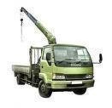 Hino