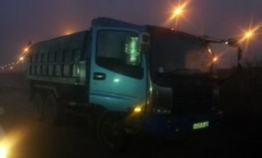  ISUZU GIGA