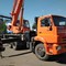 КС-55713