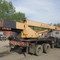 КС-45719