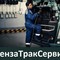 Ремонт грузовиков КАМАЗ, МАЗ, Volvo, MAN
