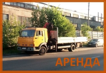 КАМАЗ 4308