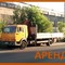 КАМАЗ 4308