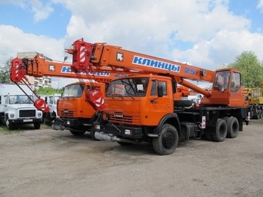 Клинцы КС-55713