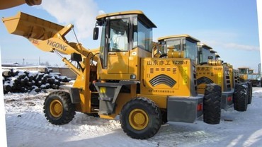 YIGONG ZL-20