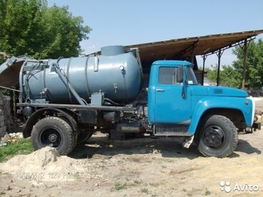 зил