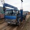 Mitsubishi Fuso Super Great