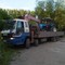 ISUZU GIGA