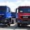 MAN TGS 33.480 (ППЦ – 29 720 М3)