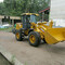 XCMG LW300F