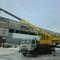 Камаз Кс 55713