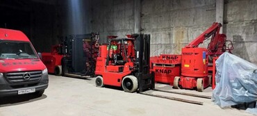 Hyster S 7.00 XL