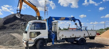 Nissan Diesel