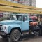 Зил