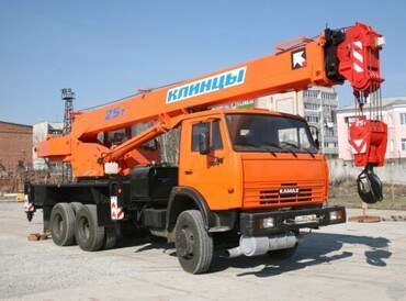 Камаз Клинцы