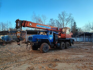 КС-55713-3К Урал 5557