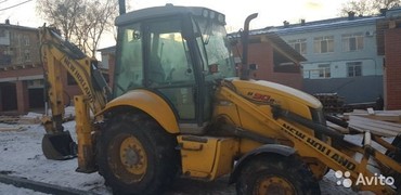 New Holland B90B