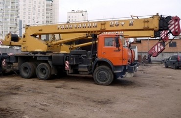 Галичанин