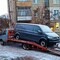 Газон, ГАЗЕЛЬ
