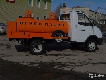 Газ  3302