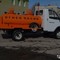 Газ  3302