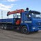Камаз 65117-N2