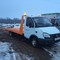 Газ