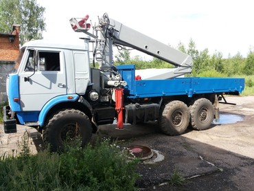 КАМАЗ