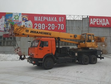 Ивановец