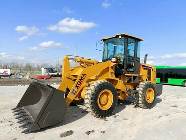 XGMA XG 931N