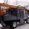 КМ 1214 НН
