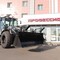 Cukurova 888XG