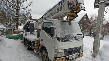Mitsubishi Kanter