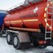 isuzu АТЗ4655