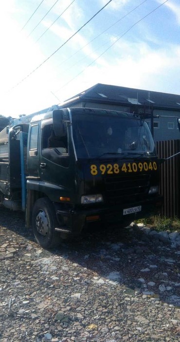 ISUZU Giga