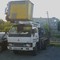 MITSUBISHI CANTER 15 метров