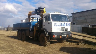 КамАЗ 43118