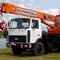 Камаз 43118